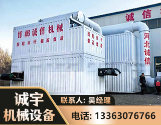 酒泉智能多级风力选煤机